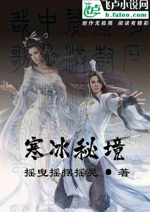 盖茨前妻首次公开谈离婚，她都说了些什么？