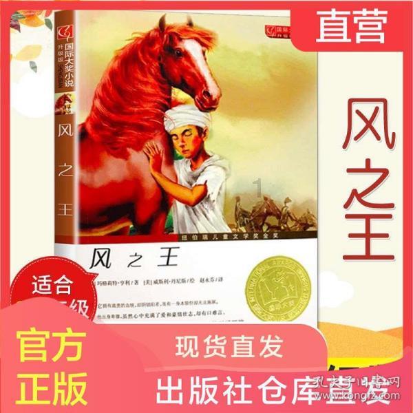 杨紫《沉香》片酬被爆超过1亿「犯了限薪令」!网友喊话出手调查