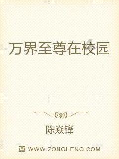 亚当寻找夏娃8