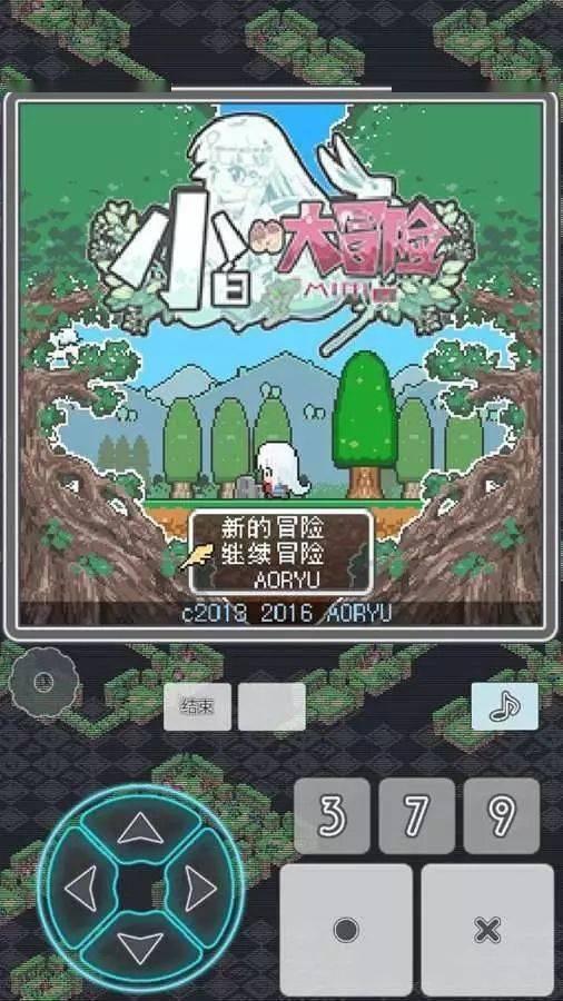 健身房逃生记