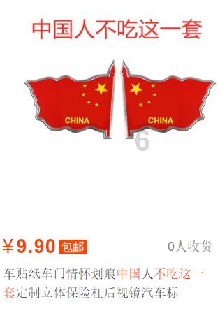 魔兽争霸3
