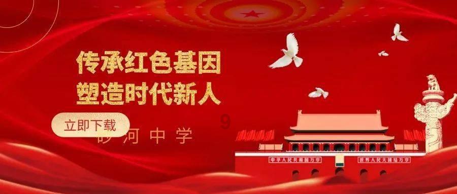 爱丽化妆教程