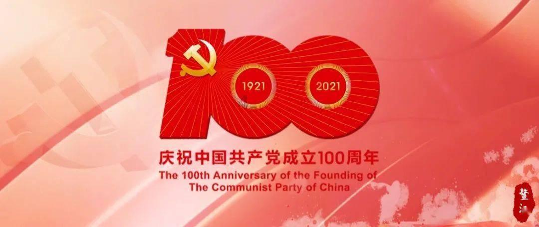 委员话履职|王宇恒:委员责任要常放心中