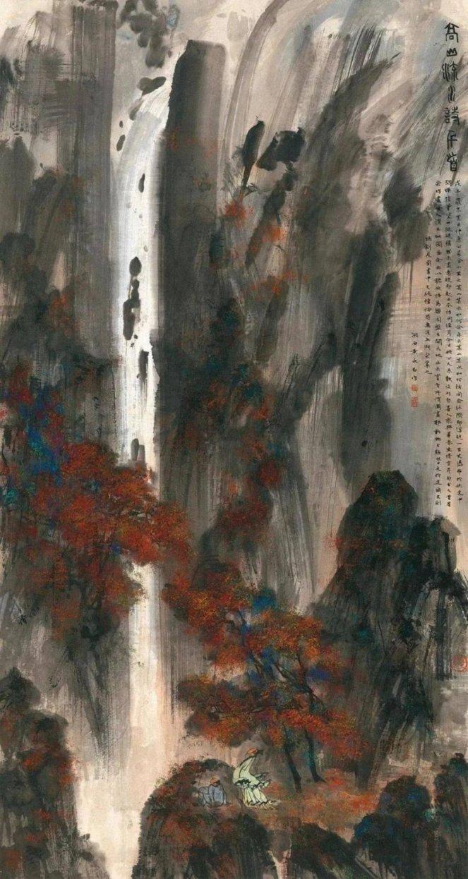 12岁了认为鸟比人重要正常吗？游戏画面