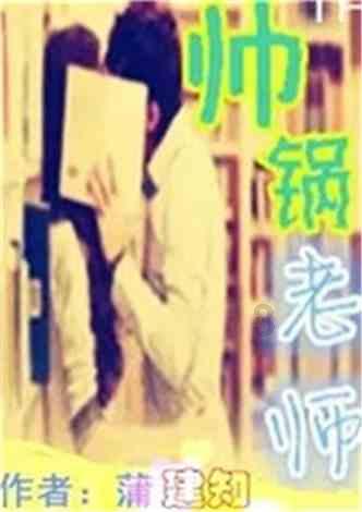 2023年济南住宅销售12.67万套